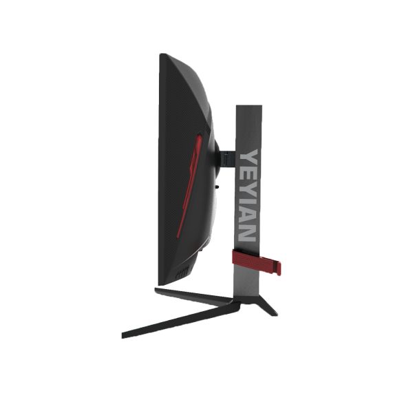 Monitor Yeyian curvo 27 pulgadas - Imagen 2